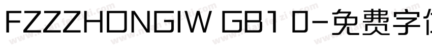 FZZZHONGIW GB1 0字体转换